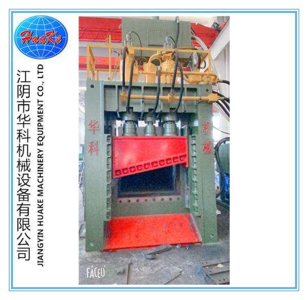 Quality 1250 Tons Scrap Metal Shear Automobile Shell Cutting for sale