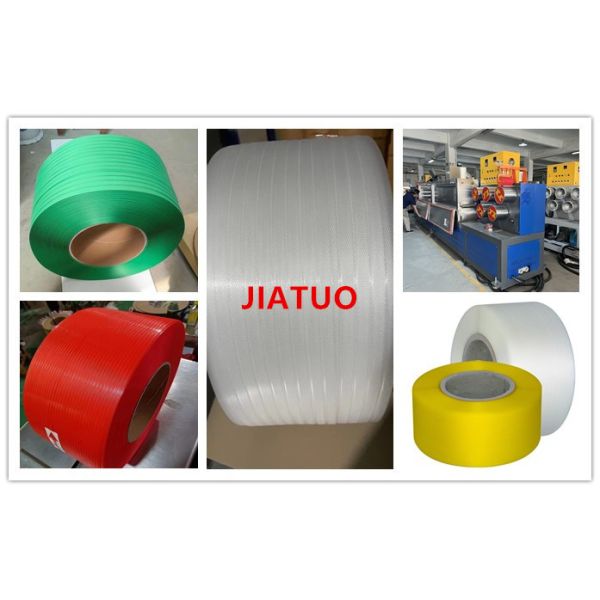 Wholesale plastic strapping tape PP strapping tape PP polypropylene packaging tape with 5-19mm width