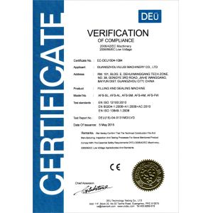 Guangzhou Ailusi Machinery Co., Ltd. Certifications