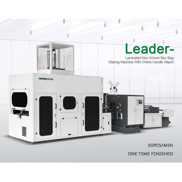 Leader Non Woven Bag Making Machine