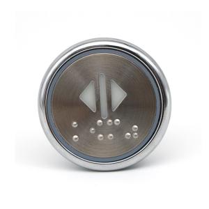 China 10mm Lift Call Elevator Touchless Button wholesale