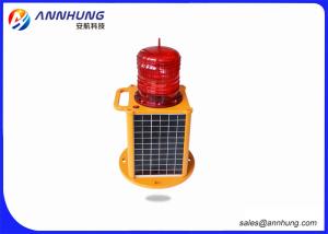 GSM Monitoring Solar Marine Lantern LED Light Adjustable 256 Light Characters