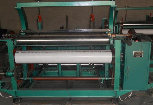 Quality 1300D Shuttless Wire Mesh Weaving Machine 380V Fully Automatically for sale
