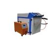 Buy cheap Double Fiber Optic Laser Welder 1Kw 2Kw Handheld Laser Welding Machine 1064nm from wholesalers