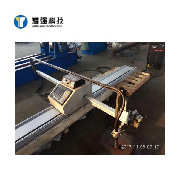 Quality 220V 380V Portable CNC Profile Cutting Machine for sale