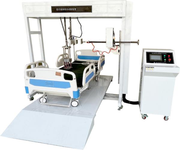 Quality IEC60601-1 Fully Automated Medical Bed Comprehensive Test Device for sale