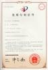 Nanning Doing-higher Bio-Tech Co.,LTD Certifications