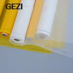 Multifilament Screen Printing Mesh for Garment Free Shipping High Air Permeabili