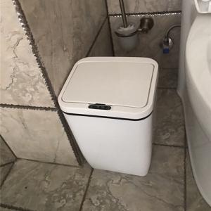 China 12 Litre Touchless Smart Trash Can With Smooth Noiseless Operation wholesale