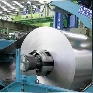 China Cold Rolled Stainless Steel Sheet Plate Coil Strip 201 304 316 316l 430 1245mm wholesale