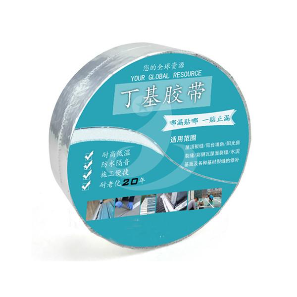 Quality Pipe Wrap Tape for Corrosion Resistance Window Flashing Self Adhesive Waterproofing Tape for sale