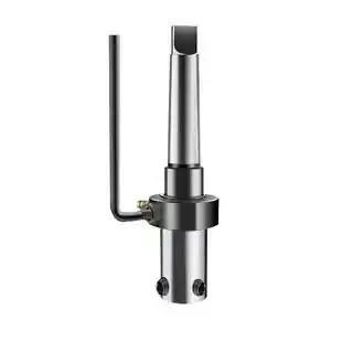 Quality Tool Holder Annular Cutter Arbor With Morse Taper Internal Cooling Outer Colling Tool Holer for sale