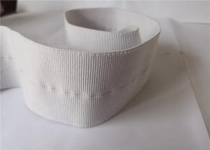 6 Cm White Elastic Nylon Webbing / Nylon Elastic Tape