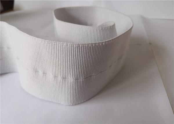 Quality 6 Cm White Elastic Nylon Webbing / Nylon Elastic Tape for sale