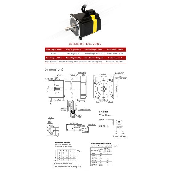 High Torque Nema 34 Closed Loop Stepper Motor 86mm Hybrid Cnc Integrated Motor Length