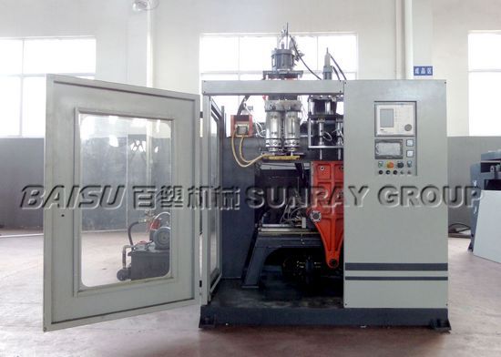 Hand Soap Plastic Bottle Molding Machine Double Cavity Head With Reasonable Runner Design SRB65-2