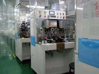 Shenzhen Qihang Electronic Technology Co.,Ltd