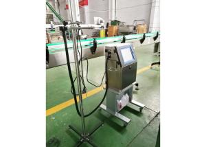 China Continuous Ink-Jet Printer High Speed Marking Batch Code Machine wholesale