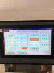 Drop Ball Rebound Resilience Tester , Soft Foam Material Testing Machine