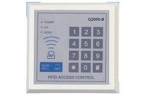 China Proximity card stand alone access control wholesale