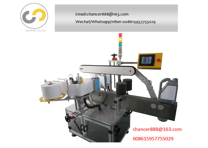 Automatic multi-fuctional labeling machine for bottles, wine bottle sticker machine