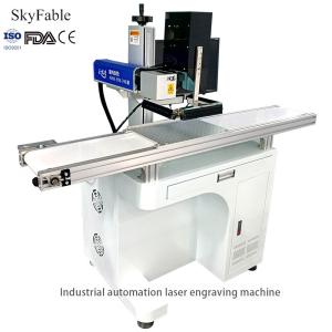 China Intelligent Visual Laser Marking Machine With 0.01mm Precision Engraving Customized wholesale