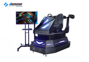 China 9D VR Racing Simulator Game 3 DOF Platform 360 Degree Anti - Attack Rides wholesale