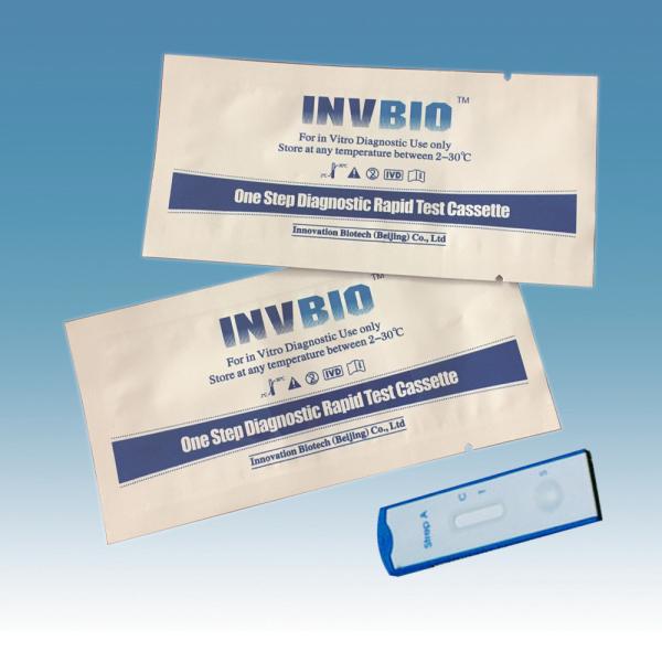 Quality Infections Group A Rapid Streptococcal Antigen Test Strep Throat Diagnostic Detection for sale