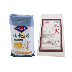 Bopp Film Laminated PP Woven Bag Coated Woven Polypropylene Bags