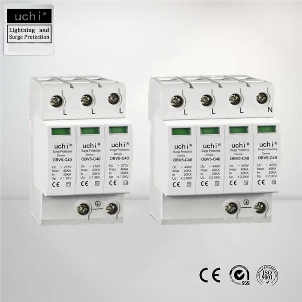 Quality 20KA Type 2 Surge Protector Signal Arrester QR code printed HVAC applications for sale