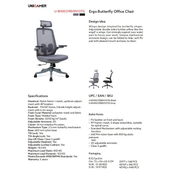 Black Mesh Swivel Ergonomic Executive Office Chair High Back