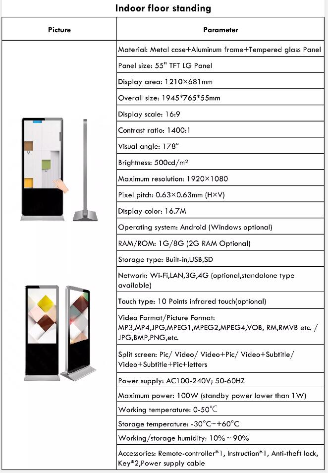 55 Inch LCD Floor Standing Touch Screen Kiosk With Build In Speakers For Restaurant 1