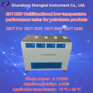 China Multifunctional Low Temperature Performance Tester For Petroleum Products SH113KF wholesale