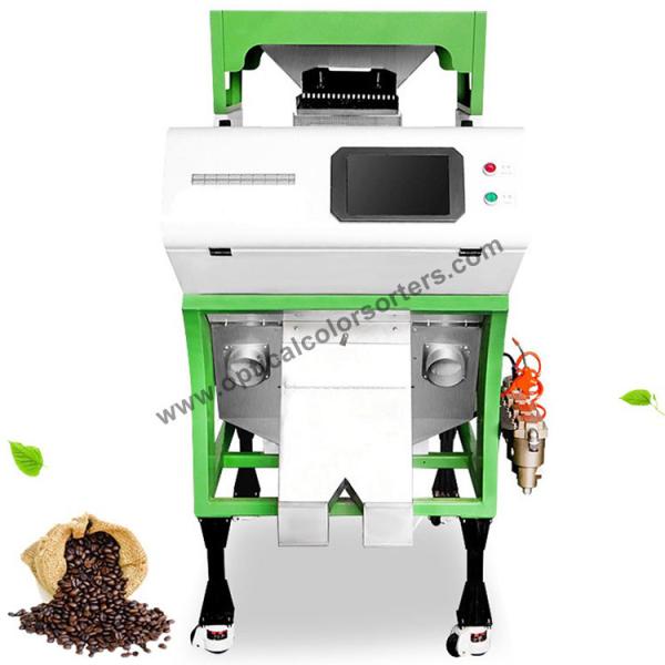 Quality Mini Intelligent Coffee Bean Color Sorter , Full Color CCD Camera Color Sorter for sale