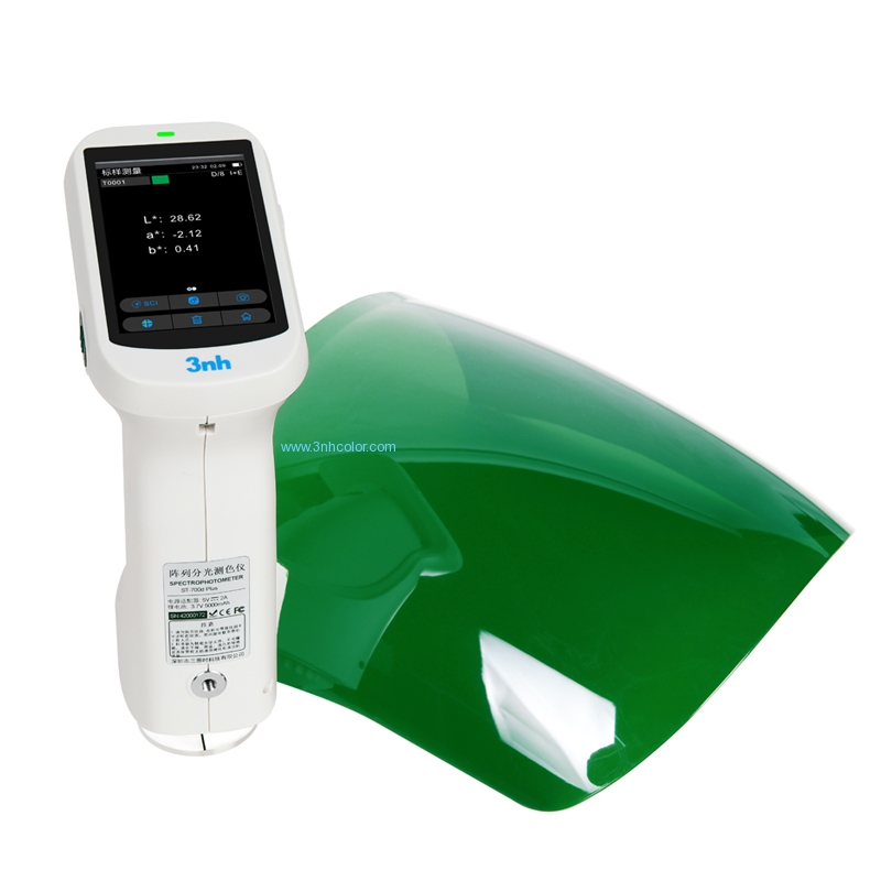 Array Spectrophotometer ST-700d