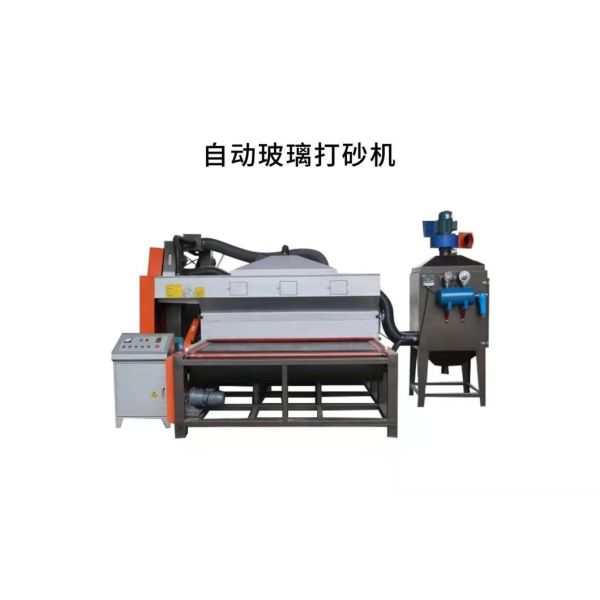 Customer Requirements Automatic Glass Sandblasting Machine with 2000 CE Qualification