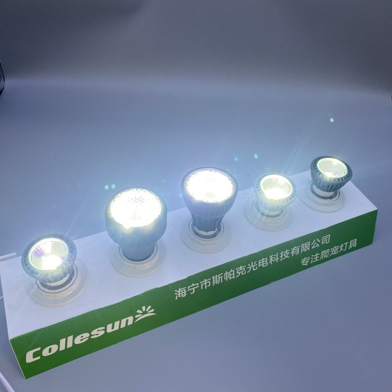 LED UVB UVA Reptile 5.0 10.0 UV Light Bulb Full Spectrum UVA UVB Lamp