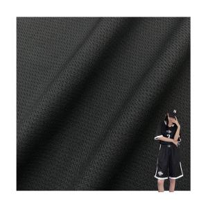 China Soft 100% Polyester Bird Eye Mesh Fabric Dry Fit For Athletic Apparel wholesale