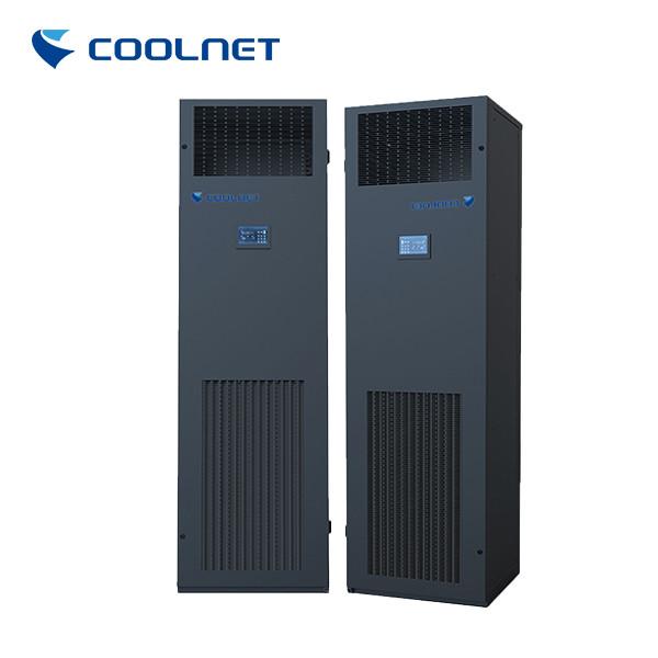 Quality 17KW Computer Room Air Conditioning Unit For Data Center IDC Cooling System for sale