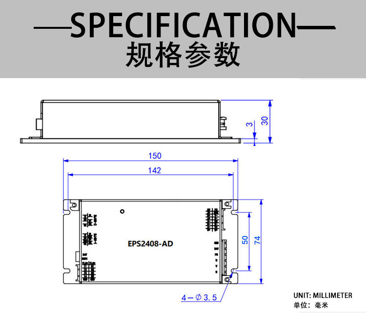 DC Channel Gate Dedicated Servo Drive 48V 24V 8A 24A With Incremental Encoder