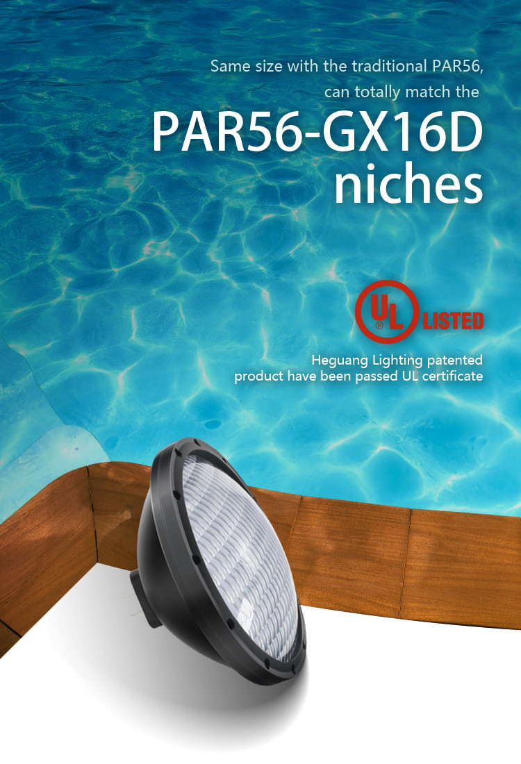 Salt Water UL Certificated Pool Light PAR56 Aluminum Anti UV PC Cover 2 Years Warranty