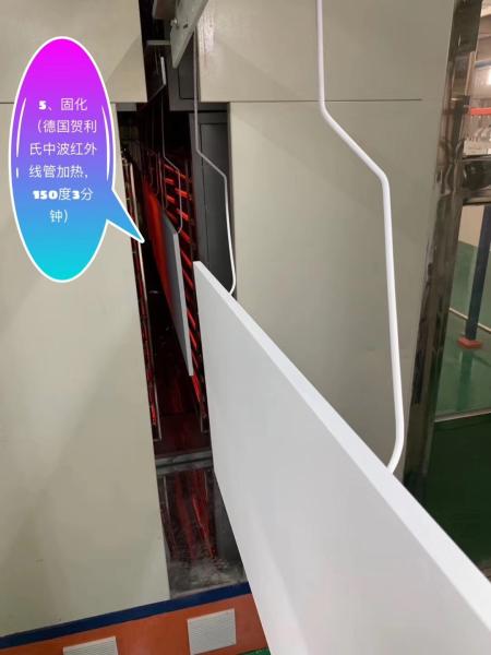 Quality Electrostatic Spray MDF Powder Coating For MDF Board for sale