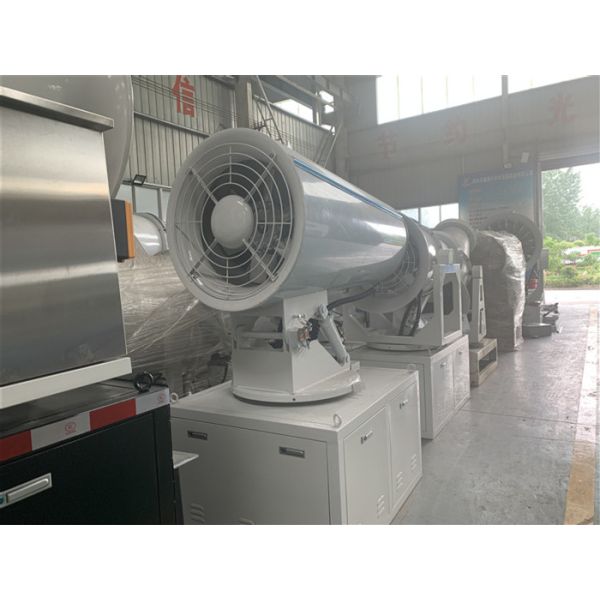 China IP55 Dust Suppression Fog Cannon 85M Dust Control Sprayer wholesale