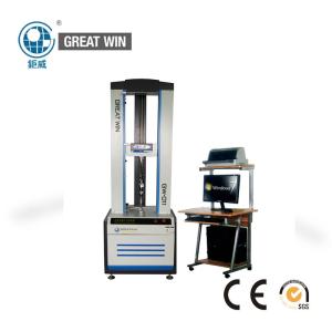China Computer System Universal Testing Machine , Tensile Strength Testing Machine wholesale