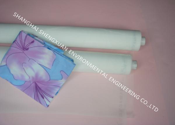 Quality High Tension Monofilament Screen Printing Mesh , White Color 110 Mesh Silk Screen for sale