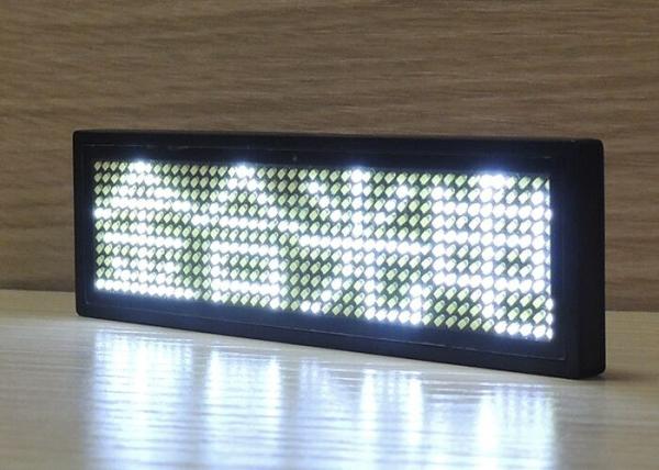 Quality White Scrolling LED Name Tag , Indoor 1.8 mm Pixels LED Name Sign for sale