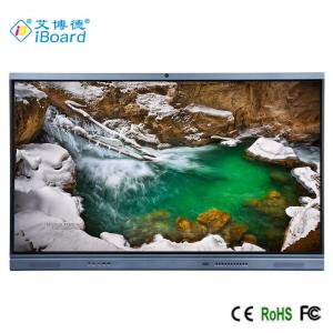 China 98'' LED Interactive Whiteboard , FCC Screen Touch LED TV For Classroom Android 11 Built-in Camera wholesale