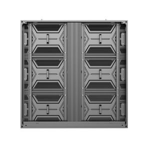 Buy cheap P5.71 Outdoor Fixed LED Display Screen With Aluminum Profile 960x960mm from wholesalers