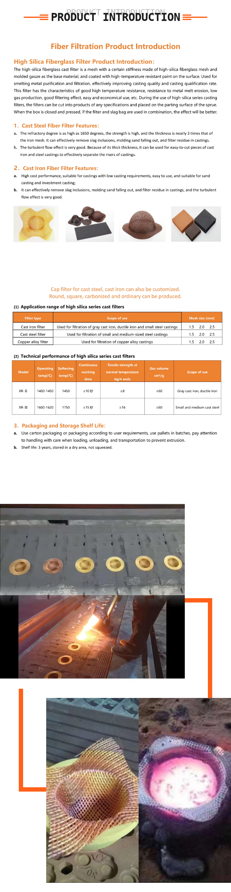 Customize Width Metal Melt Filter Sheet for Hot Products Fibreglass Casting Strainer