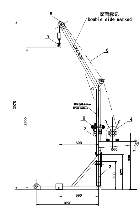 Movable Transferable Hand Operation Cargo Hold Garbage Davit Ship Deck Equipment